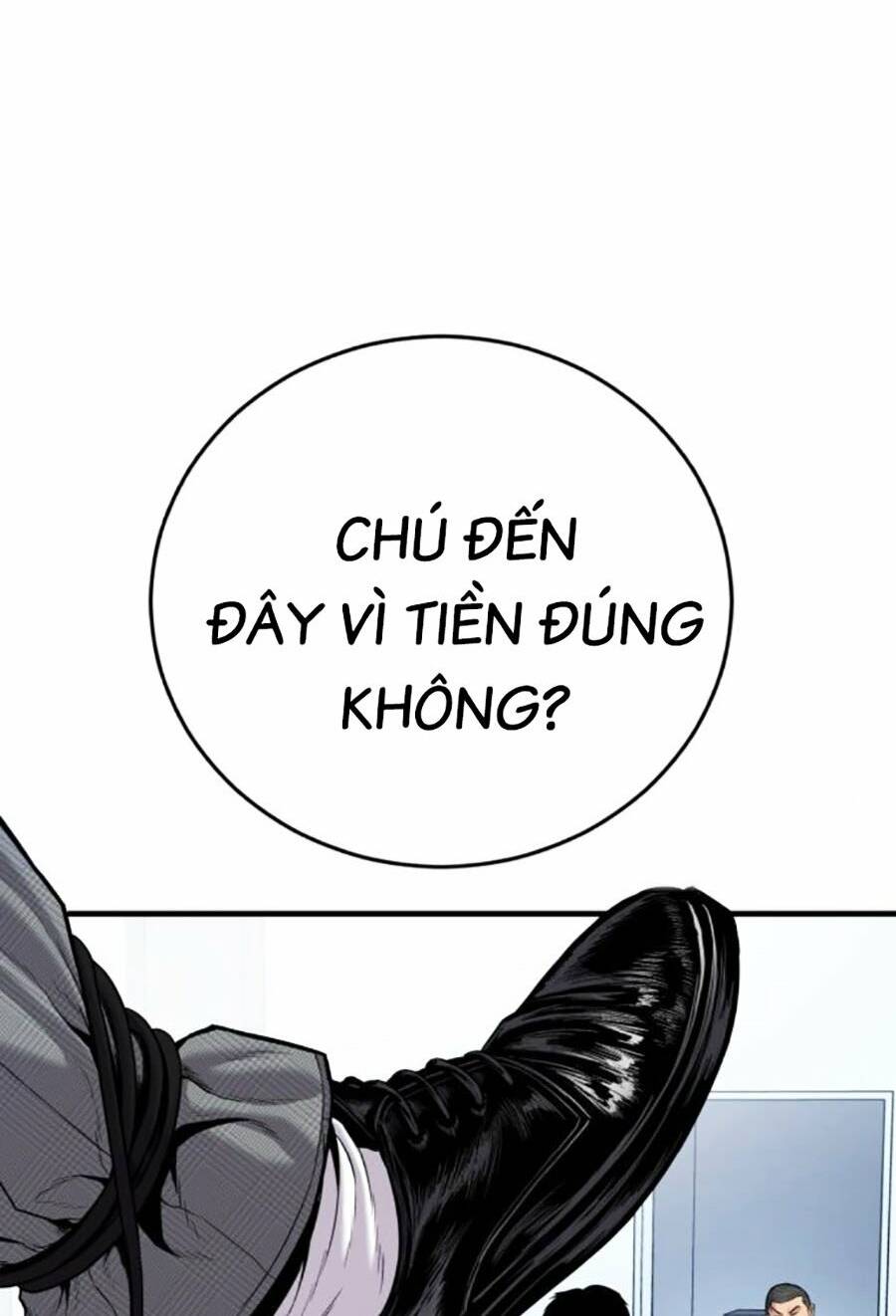 page_116.jpg