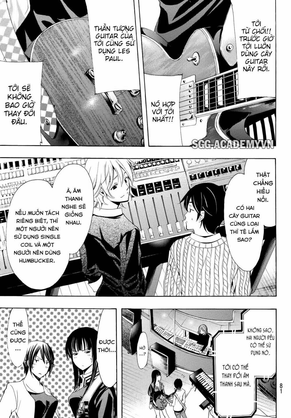 page_11.jpg