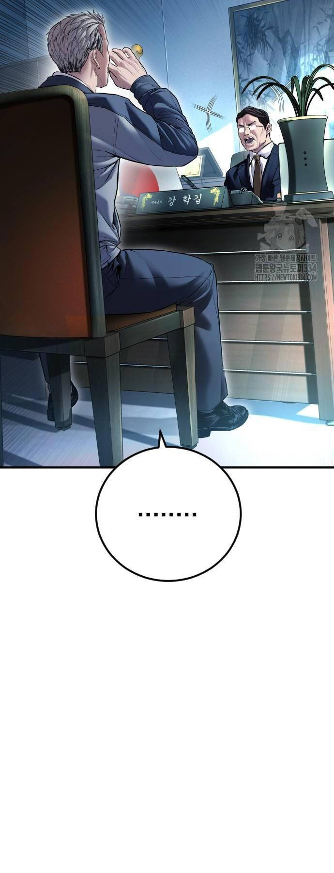 page_61.jpg