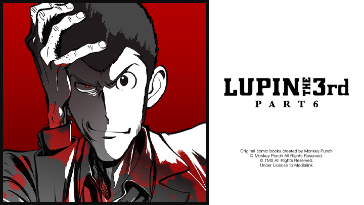 lupin-de-tam-phan-6-poster.jpg