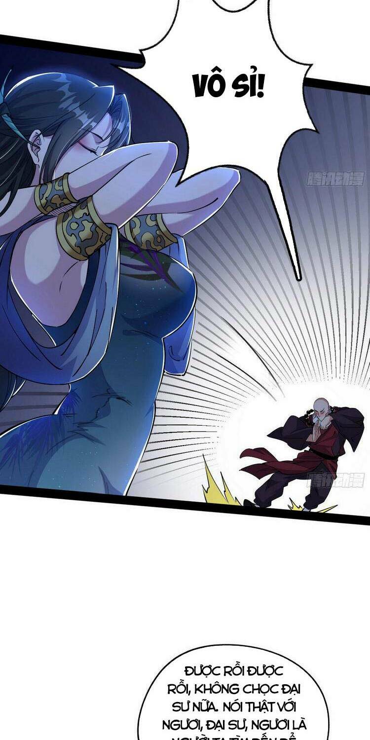page_24.jpg