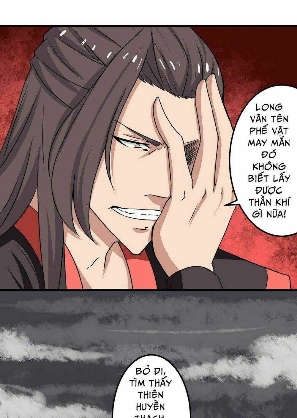 page_13.jpg