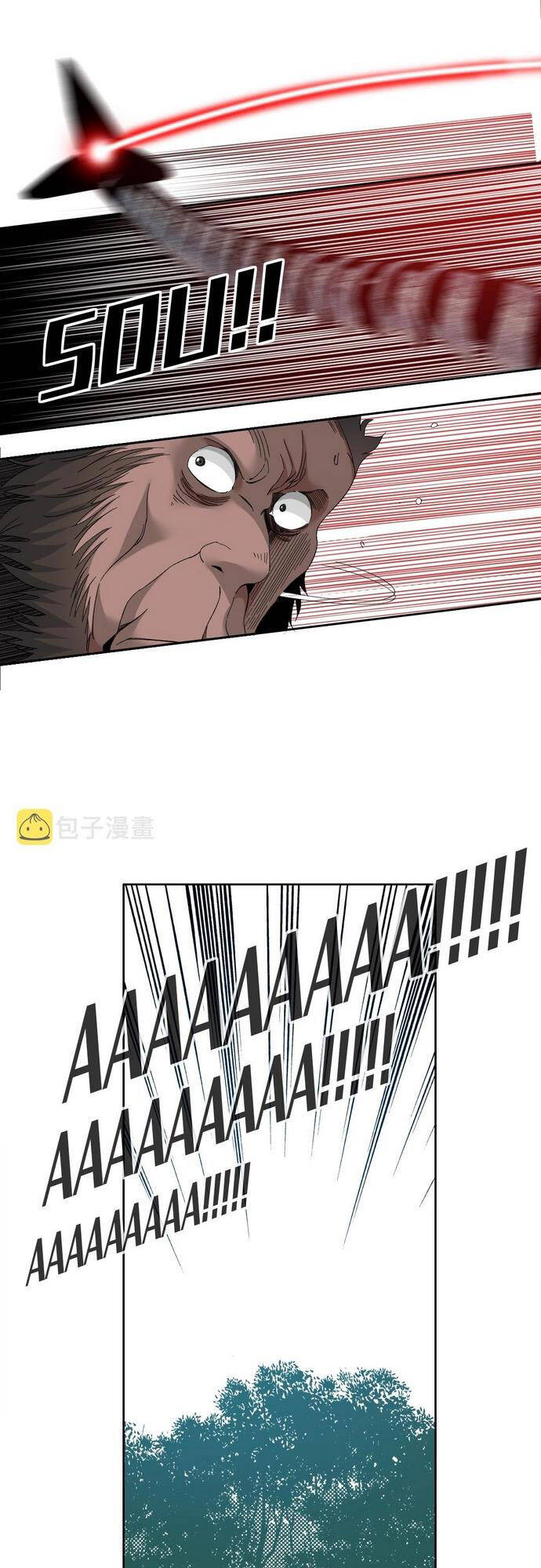 page_7.jpg
