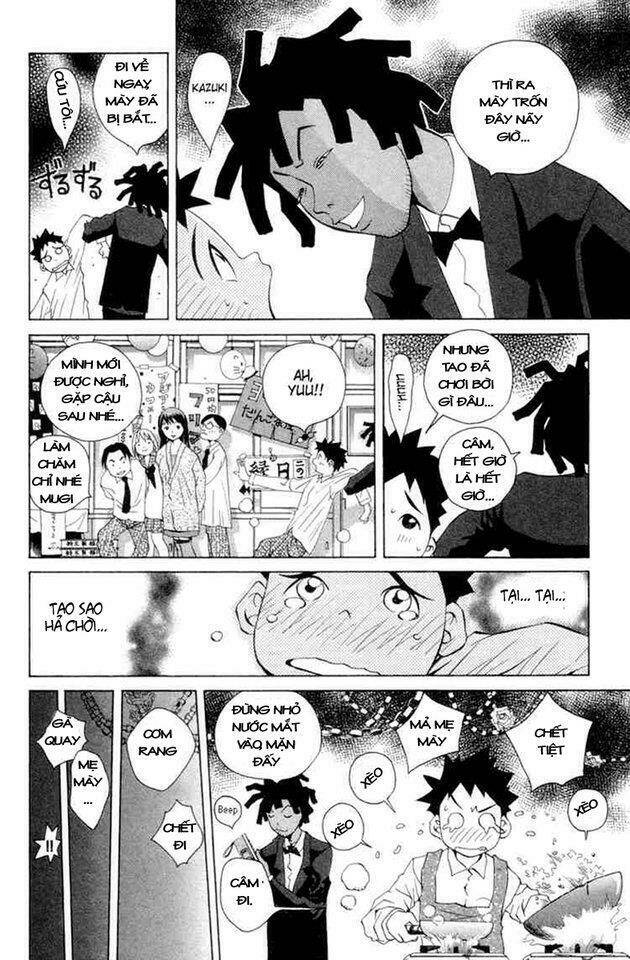 page_12.jpg