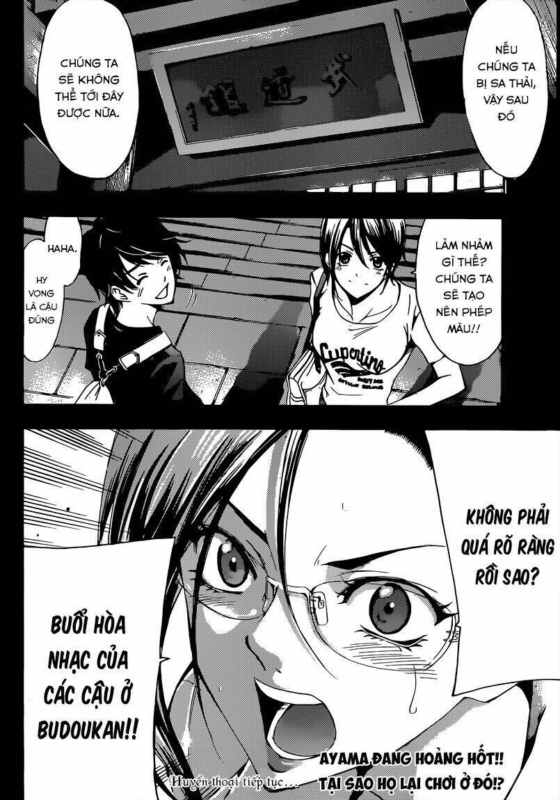 page_17.jpg