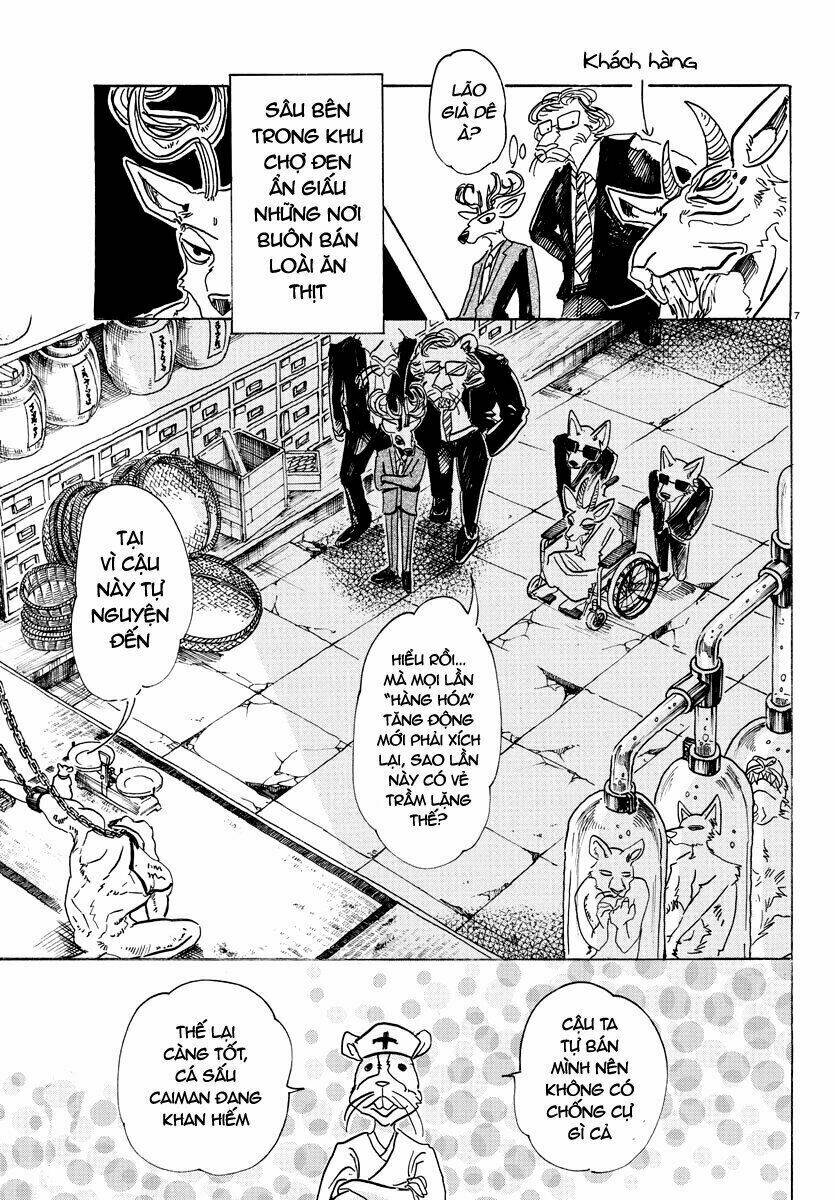 page_14.jpg