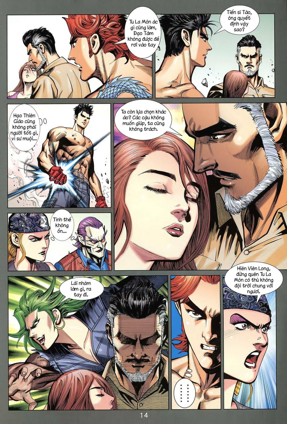 page_14.jpg