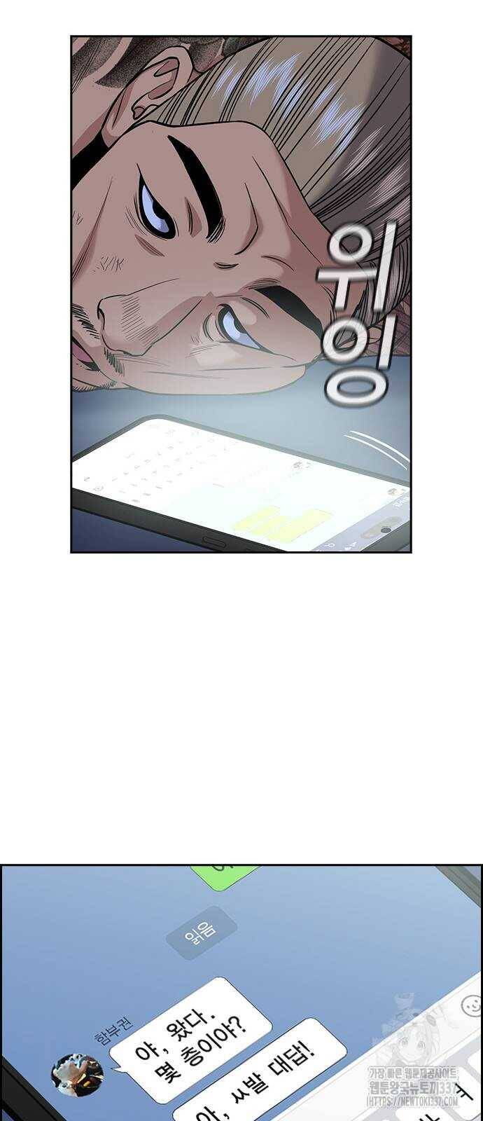 page_47.jpg