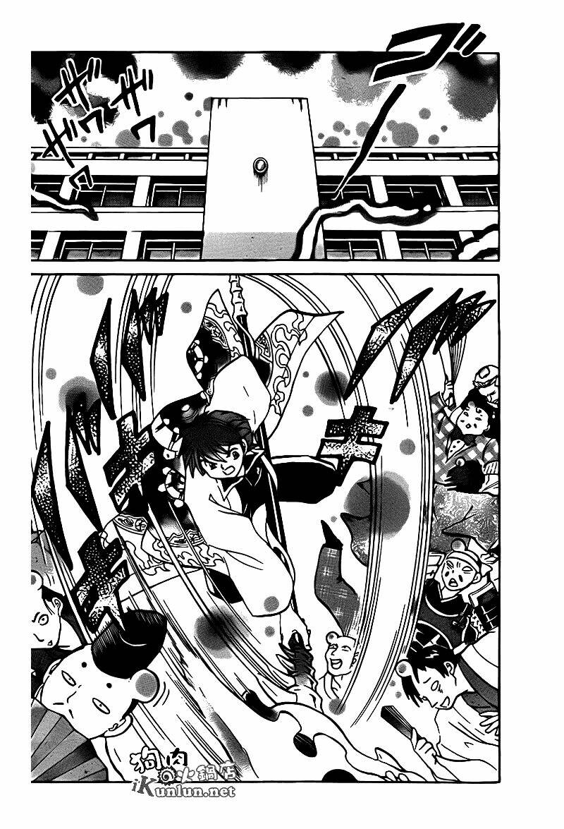 page_3.jpg