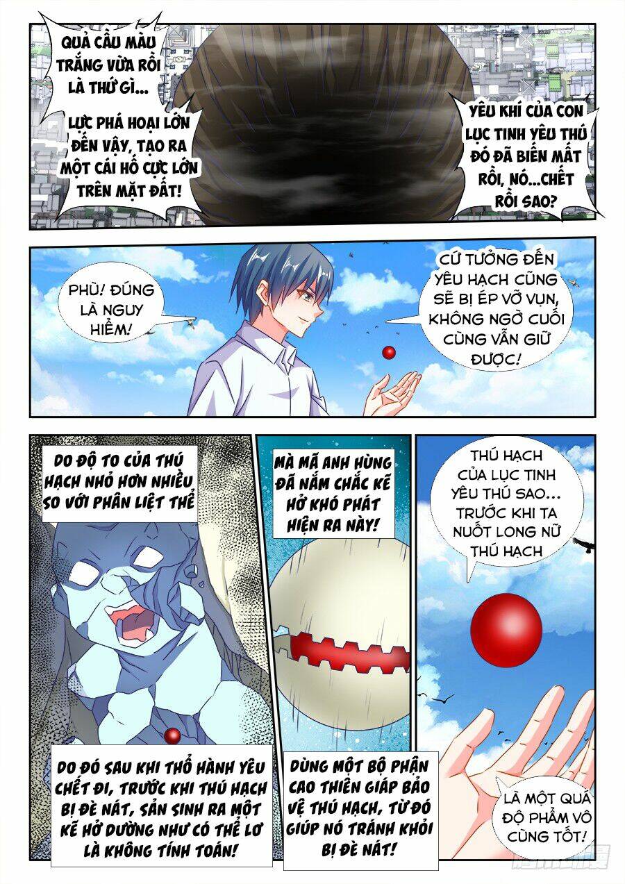page_2.jpg