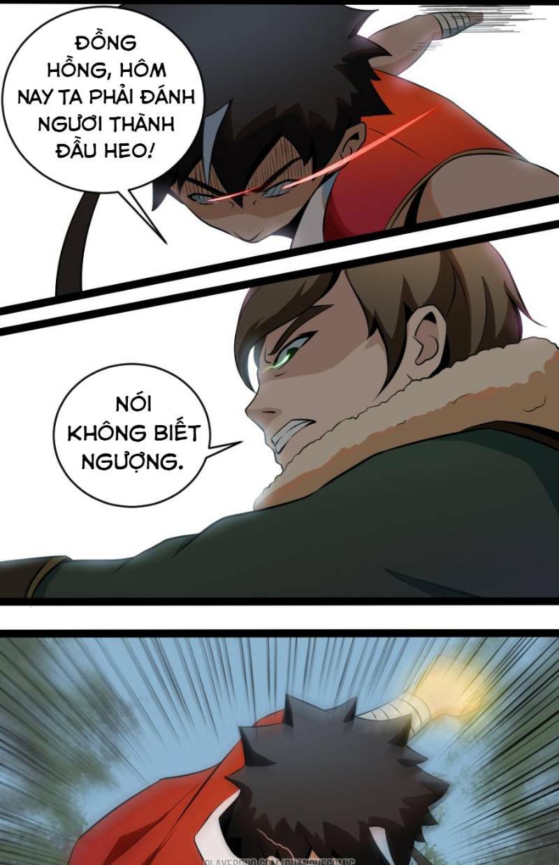 page_7.jpg