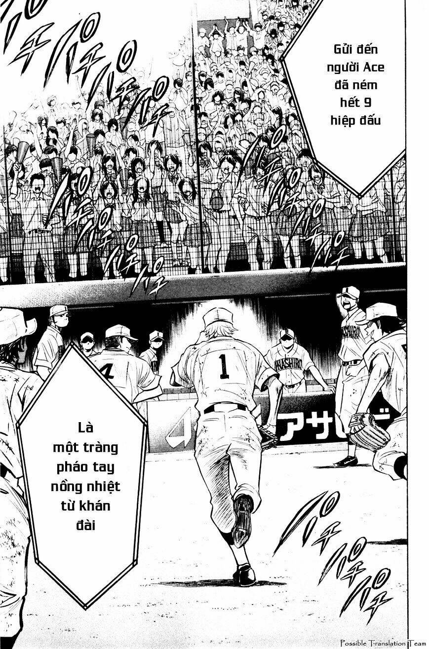 page_7.jpg