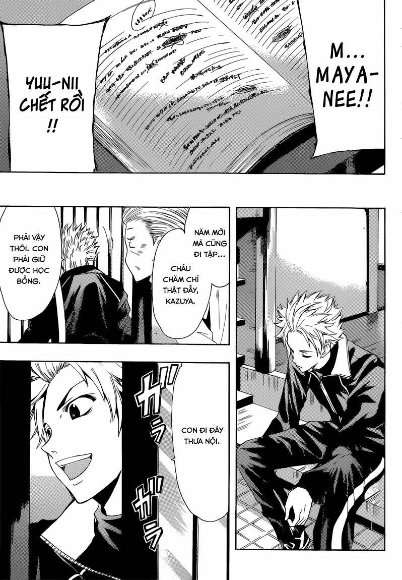 page_16.jpg