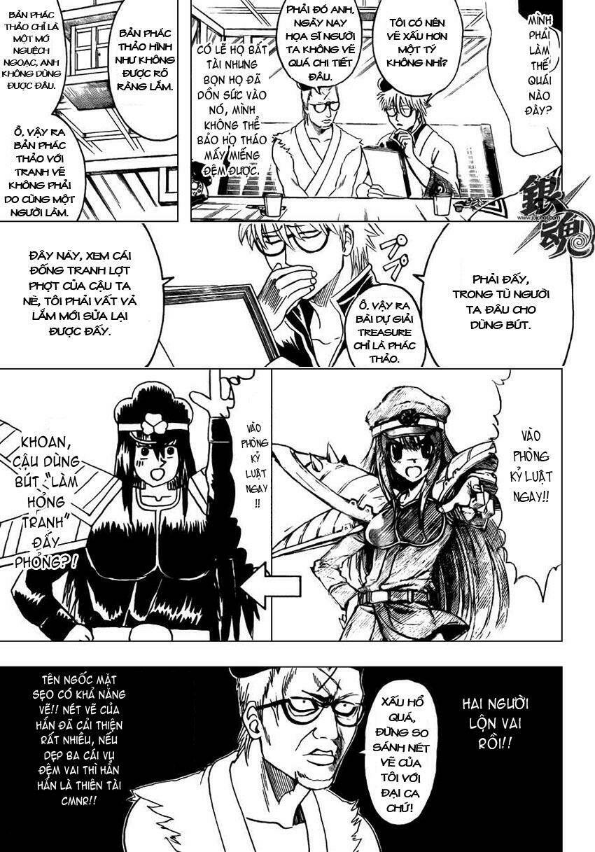 page_12.jpg