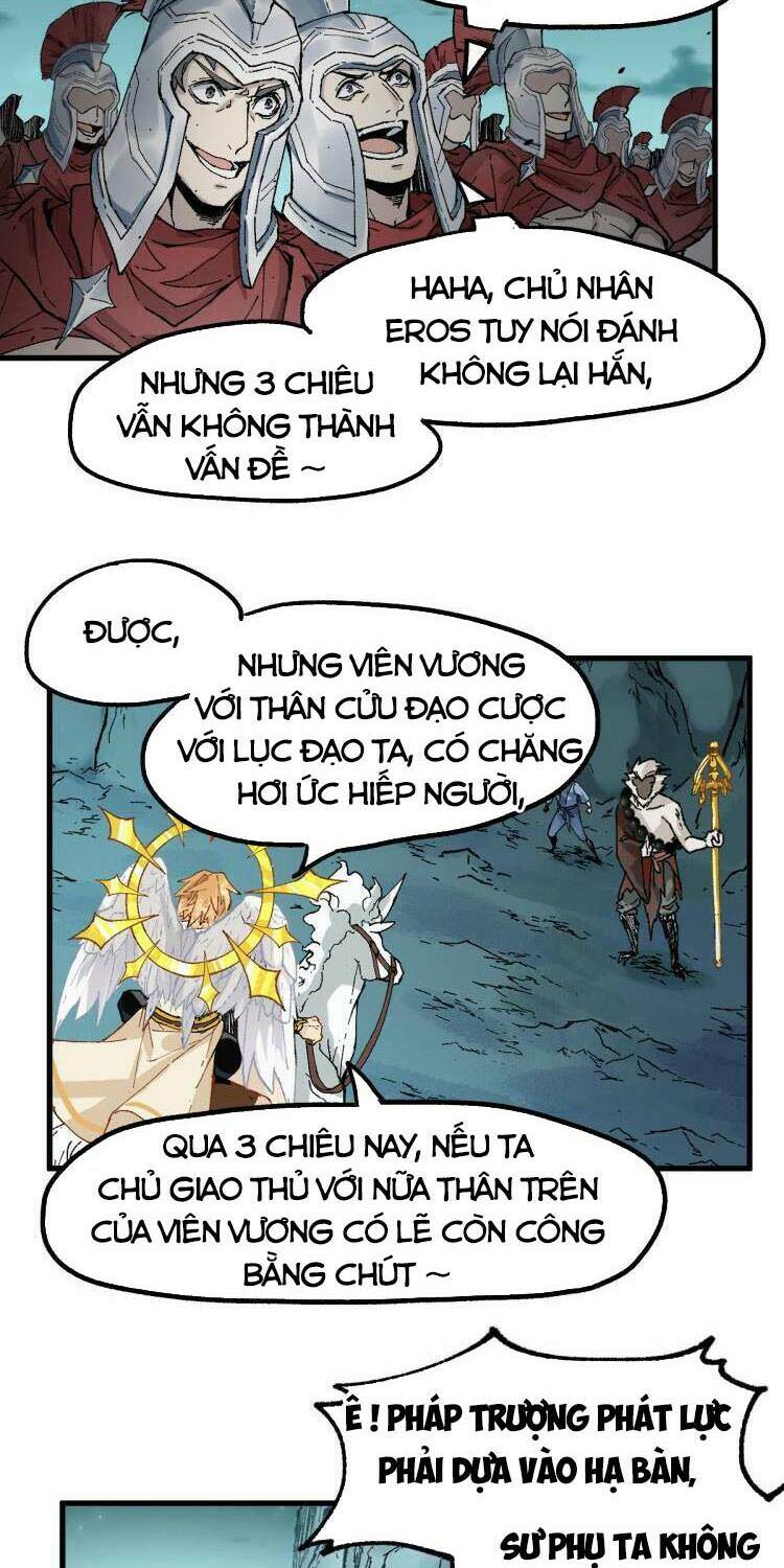 page_27.jpg
