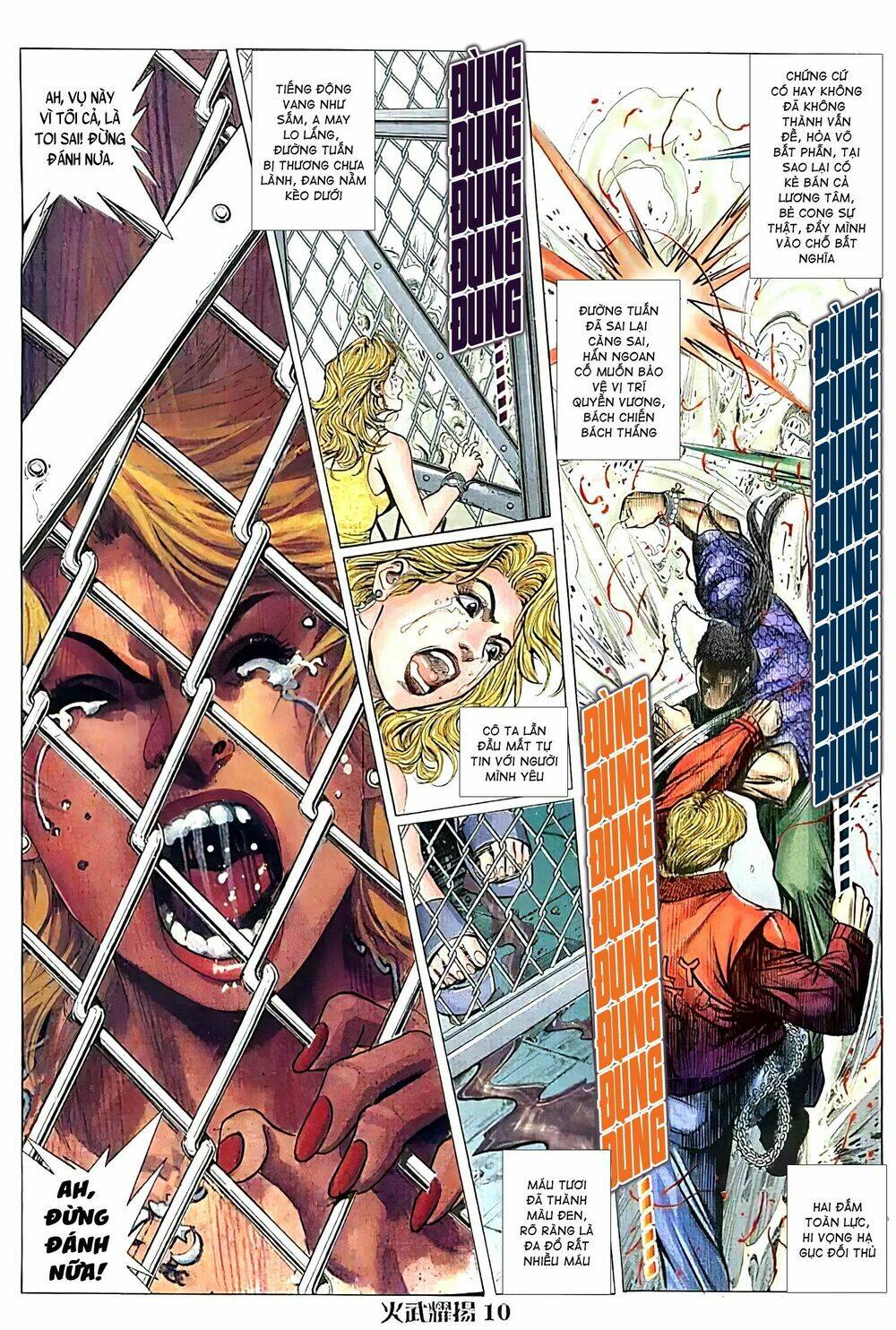 page_10.jpg