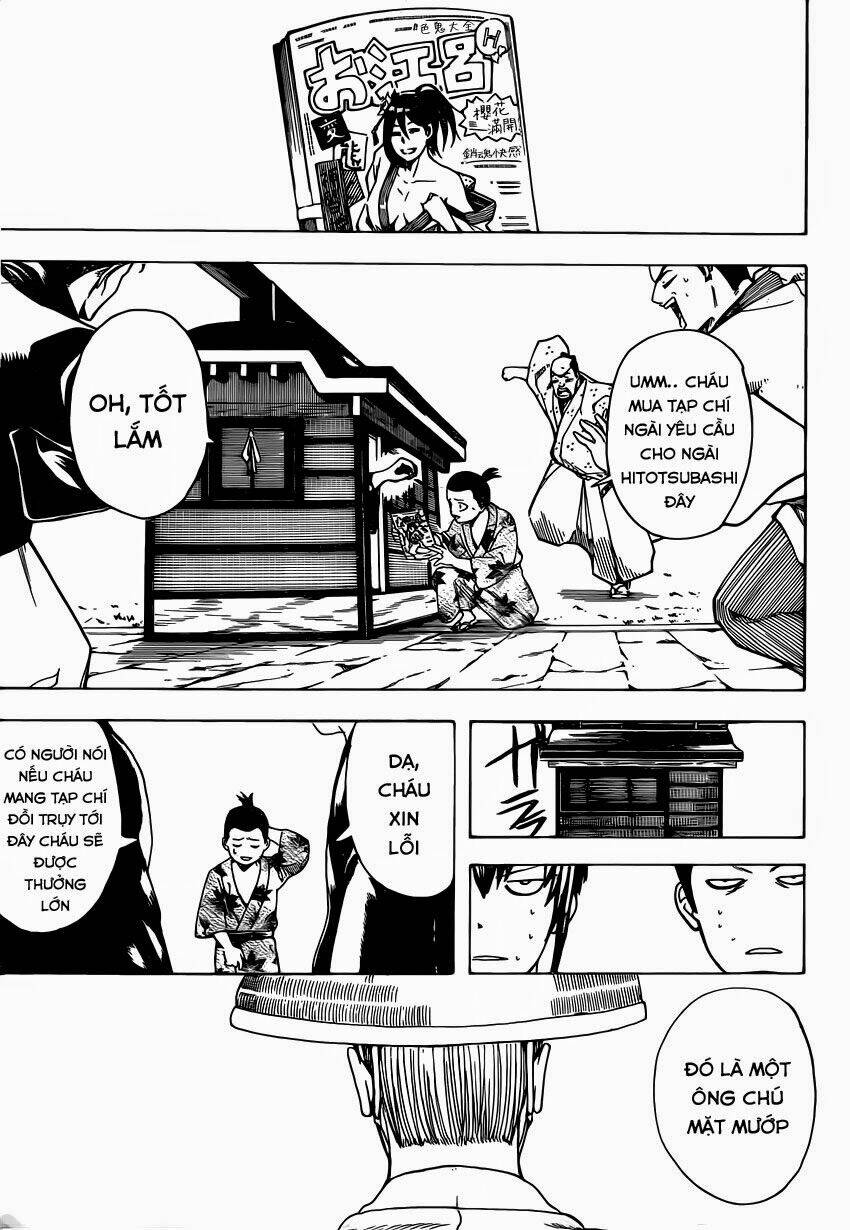 page_12.jpg