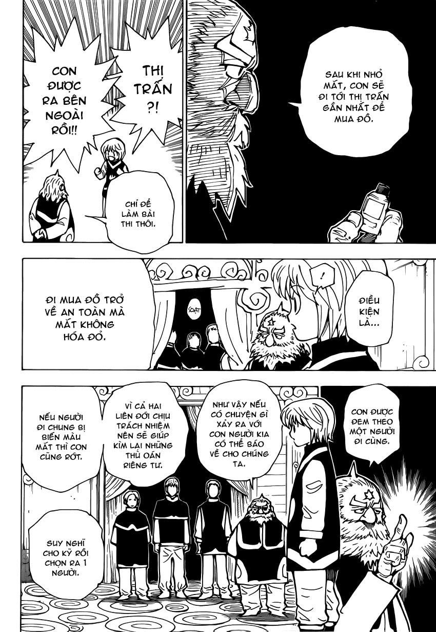page_23.jpg
