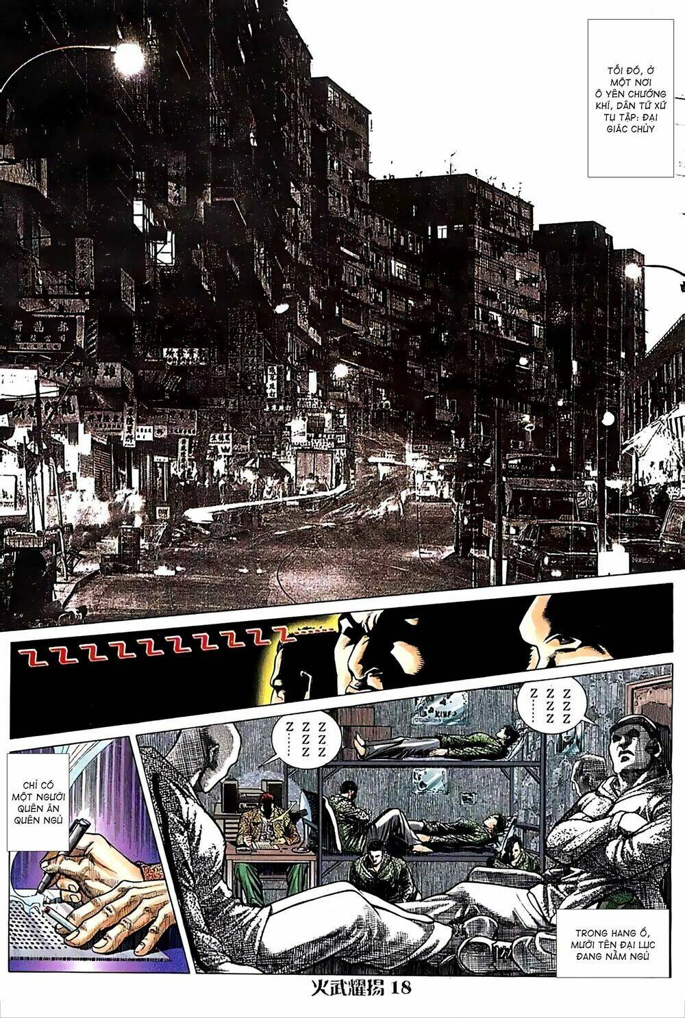 page_3.jpg