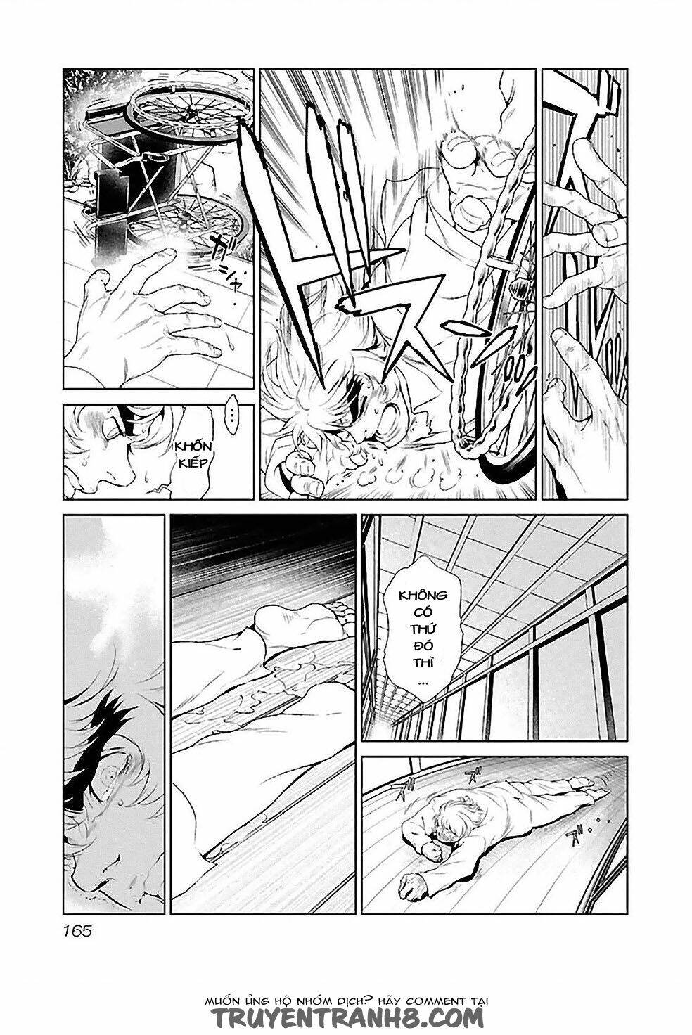 page_17.jpg