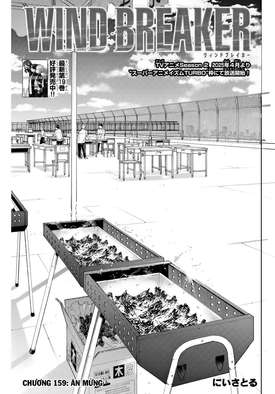 page_1.jpg
