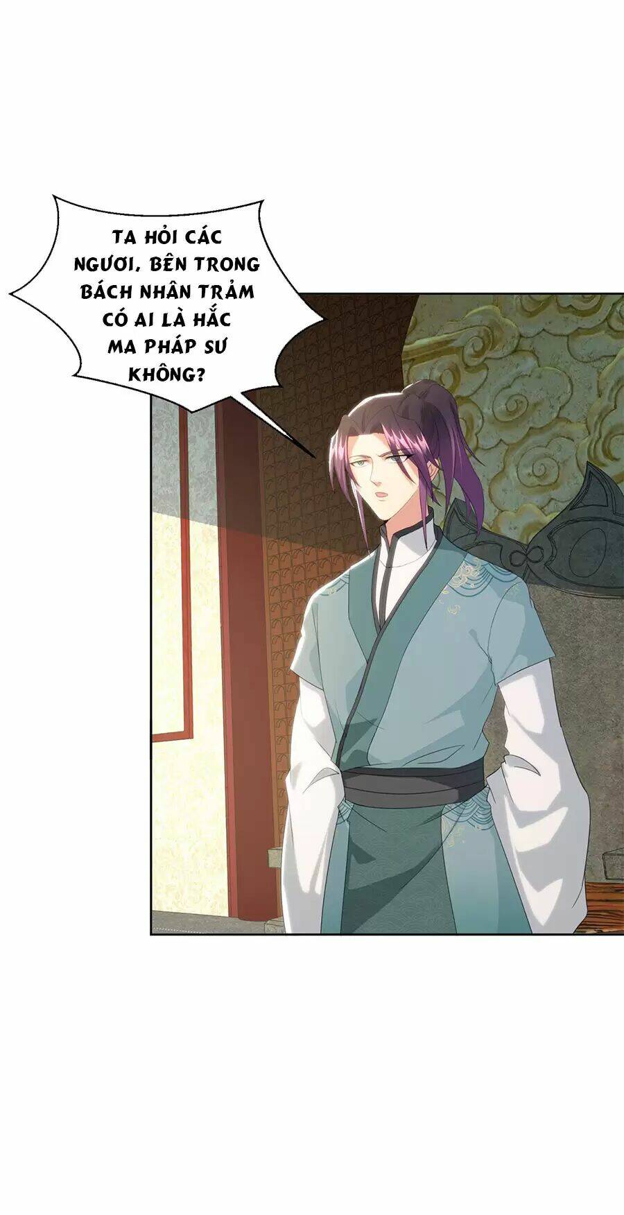page_4.jpg