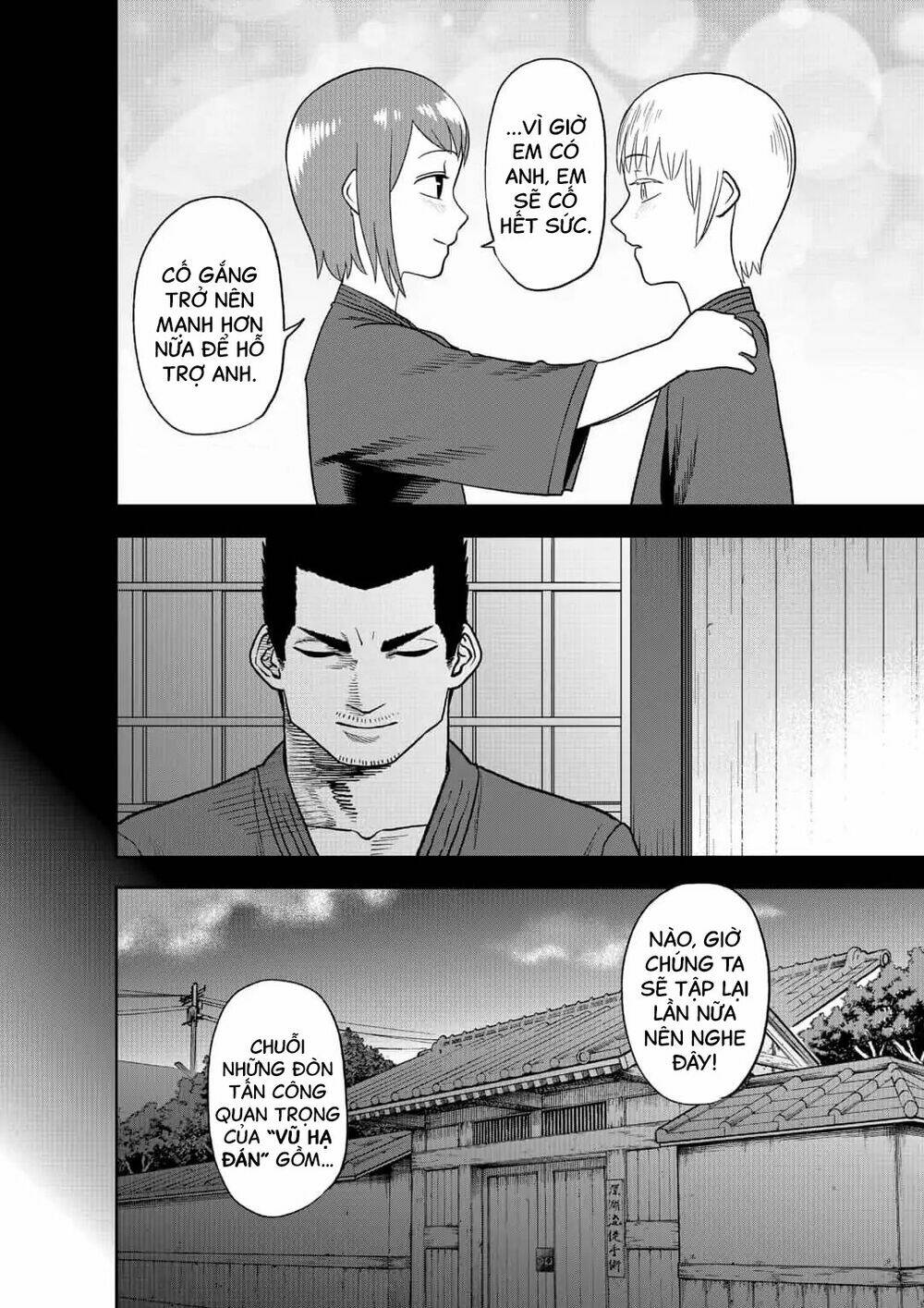 page_5.jpg