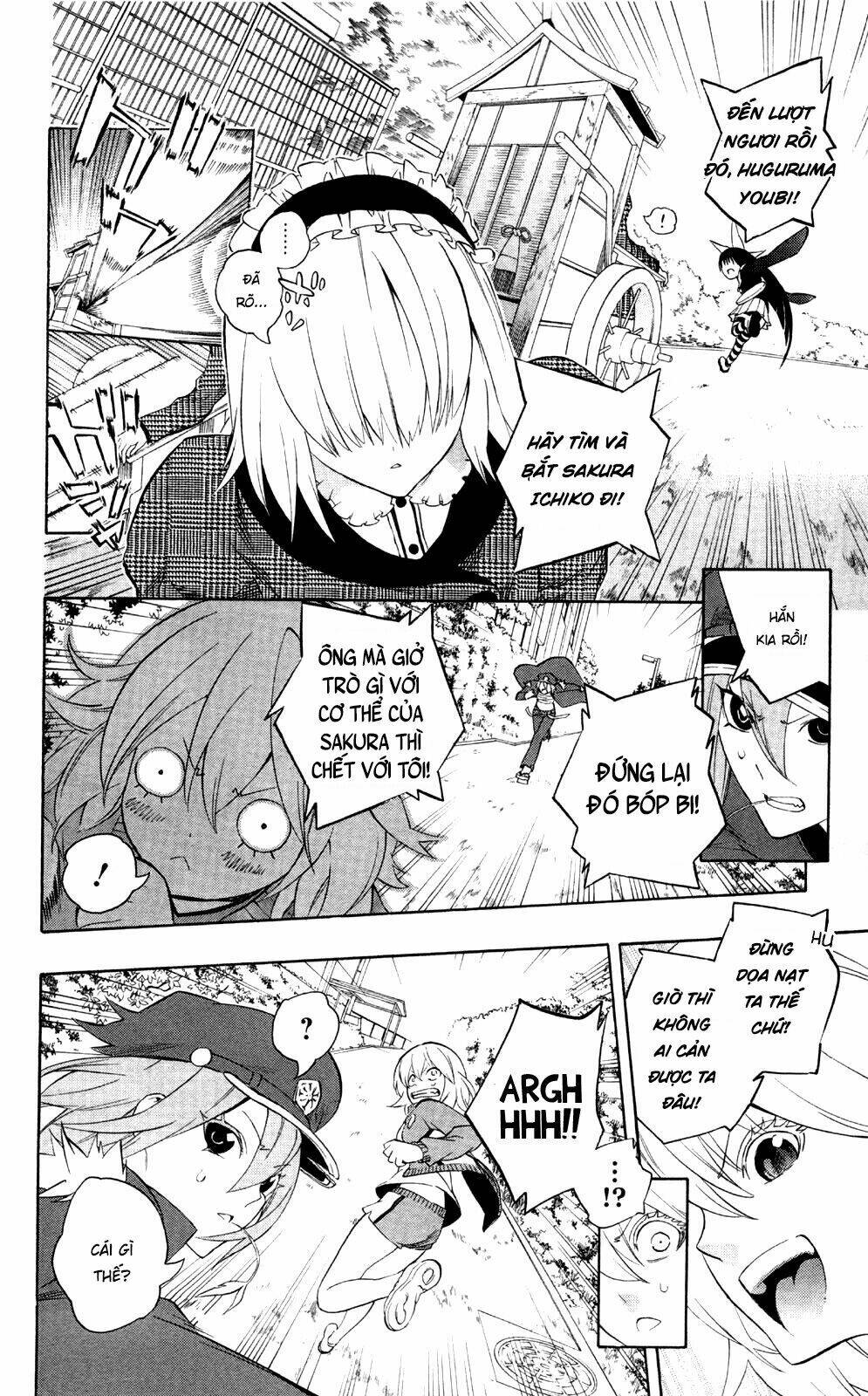 page_15.jpg