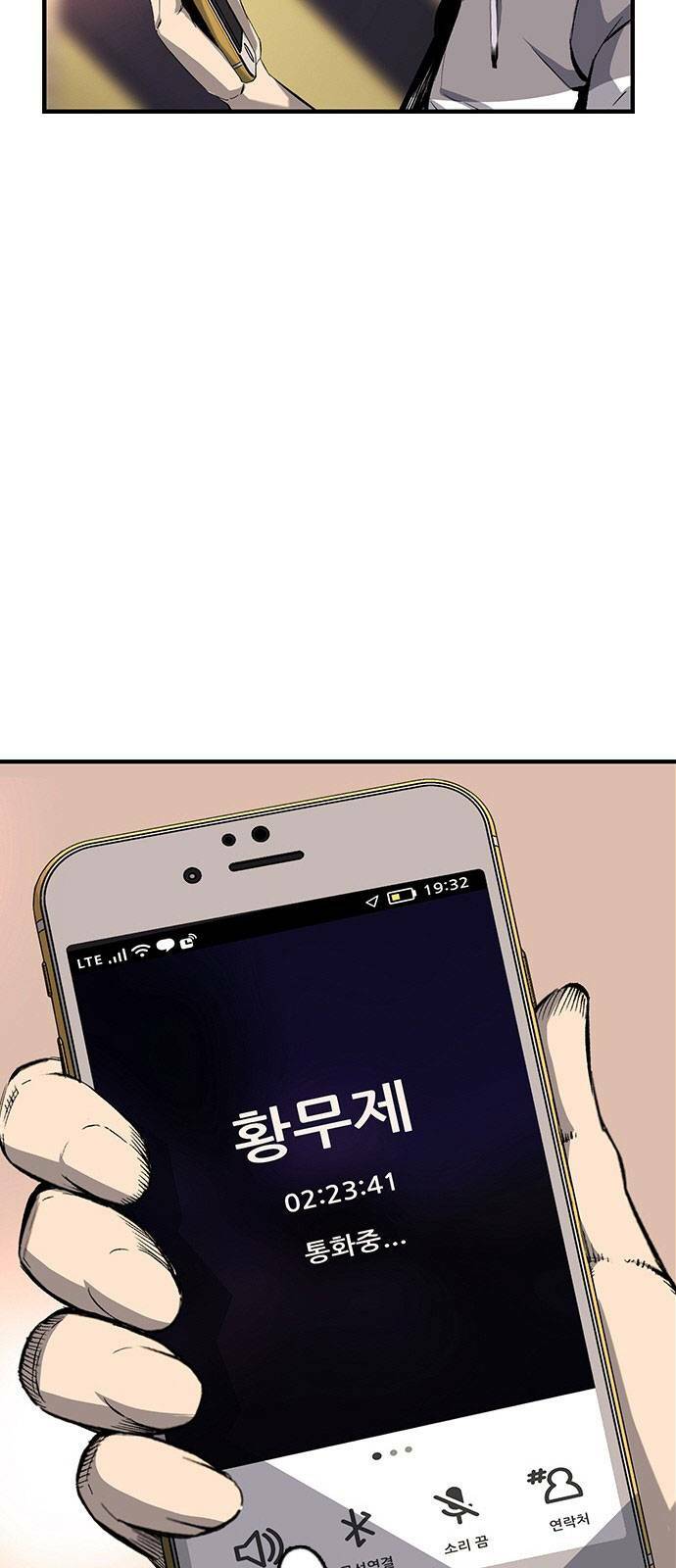 page_78.jpg