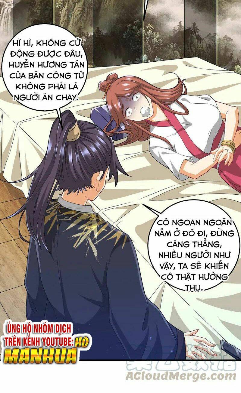 page_11.jpg