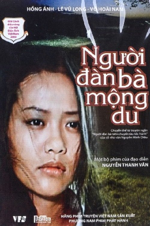 nguoi-dan-ba-mong-du-poster.jpg