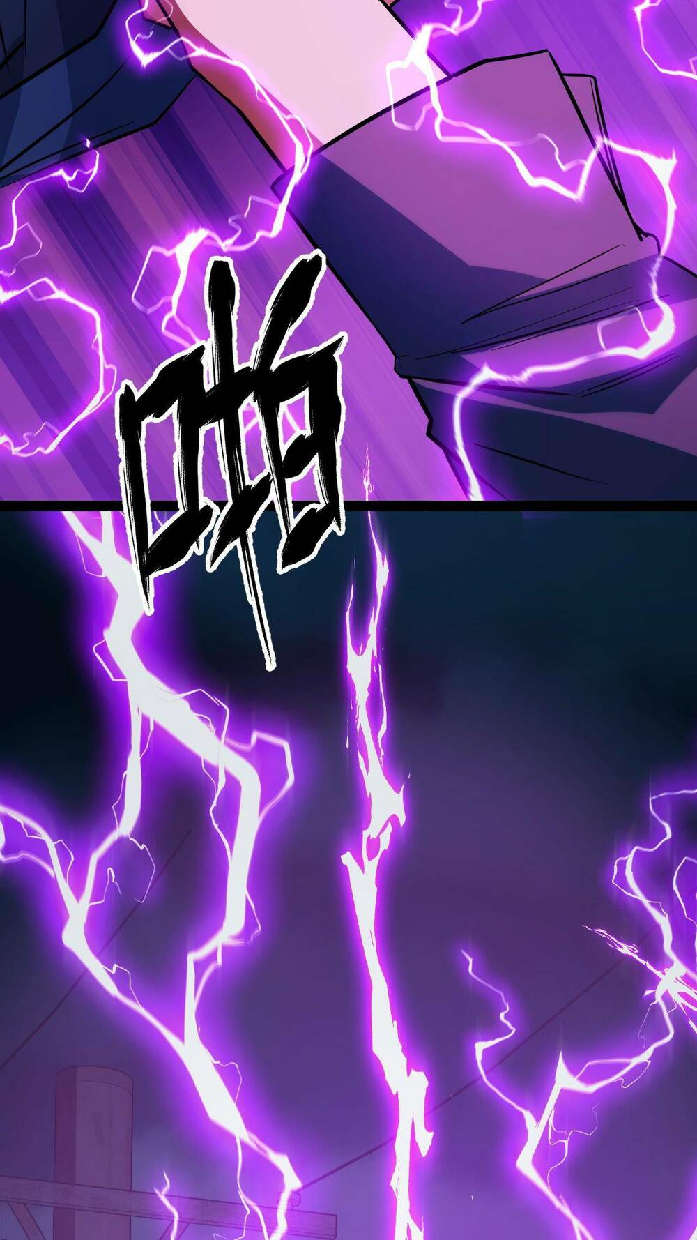 page_80.jpg