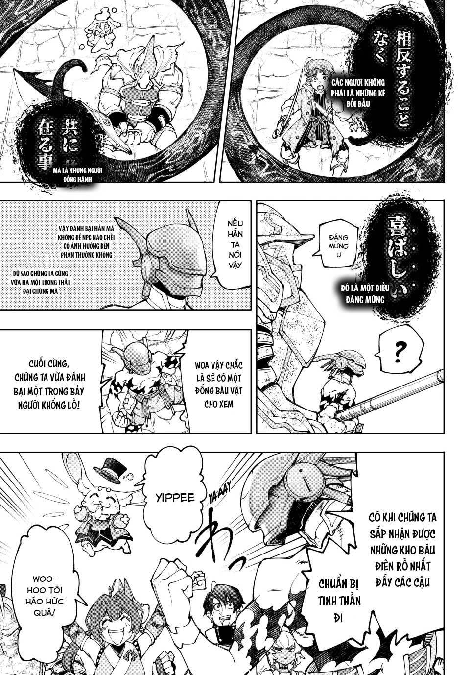 page_4.jpg
