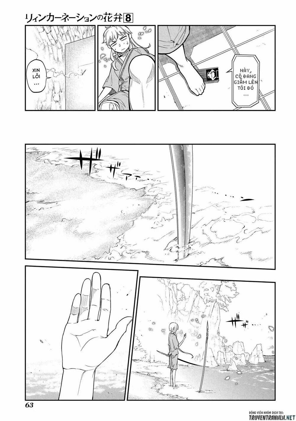 page_15.jpg