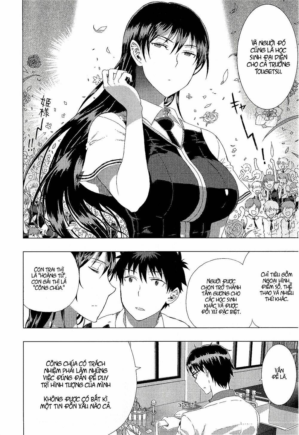 page_14.jpg