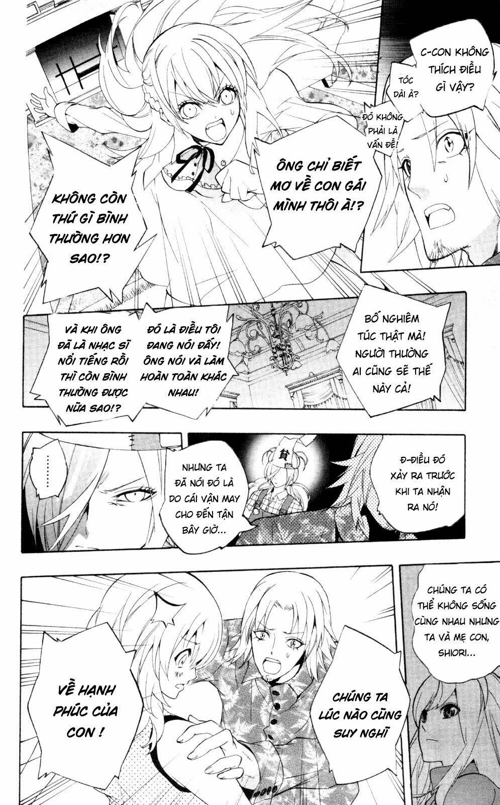 page_22.jpg