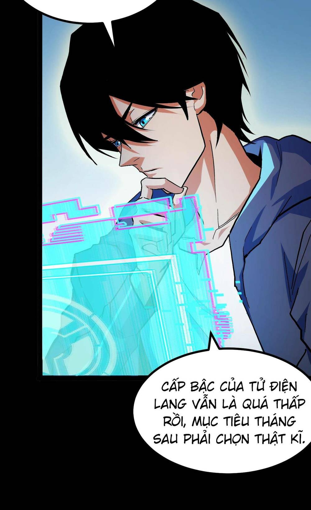 page_16.jpg
