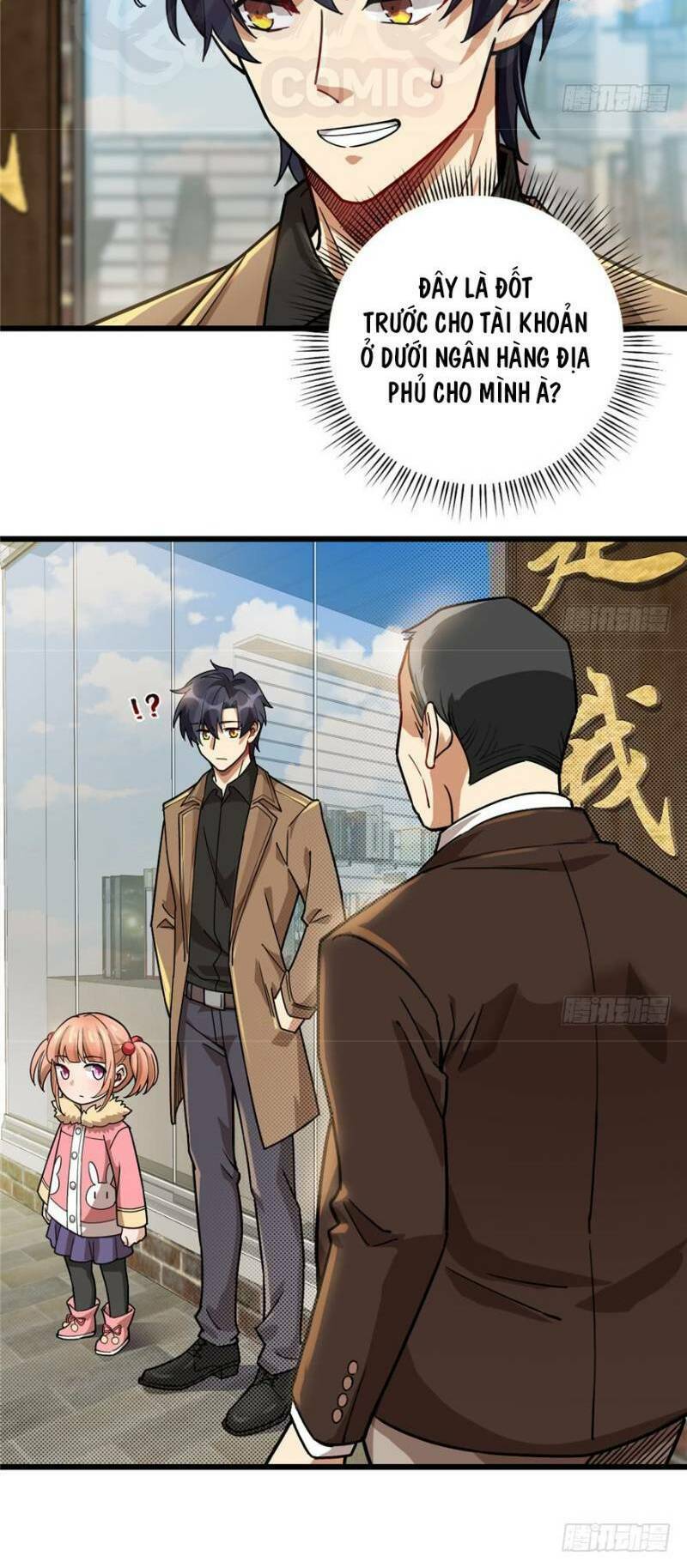 page_10.jpg