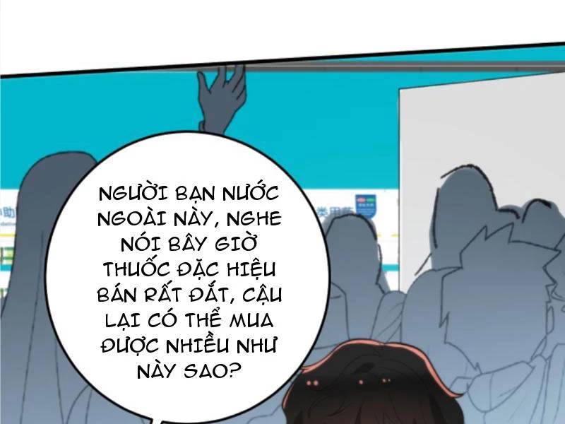 page_57.jpg