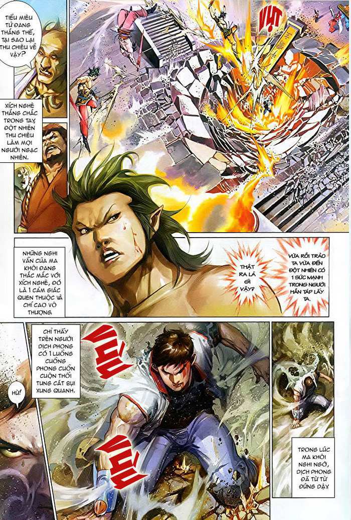 page_27.jpg