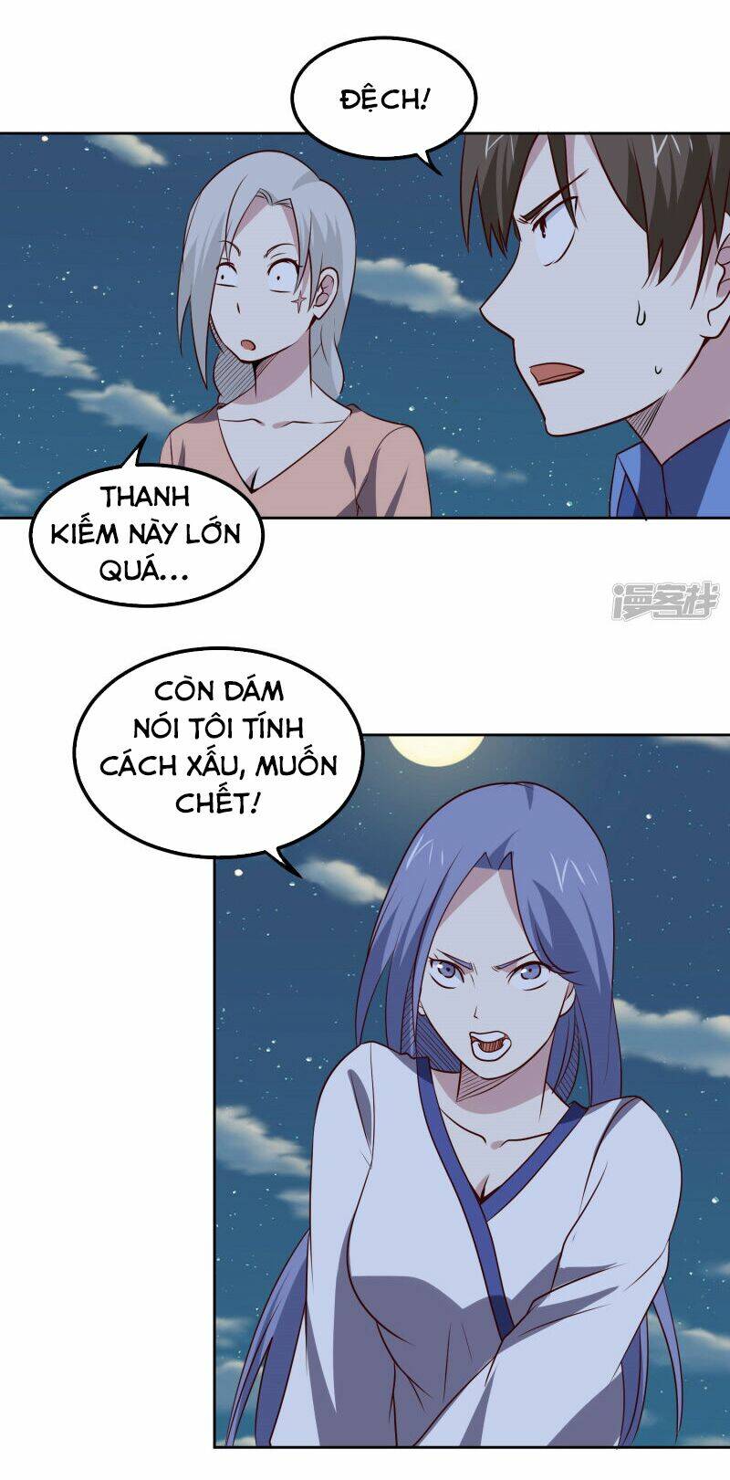 page_10.jpg