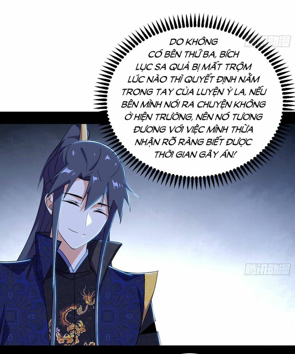page_82.jpg
