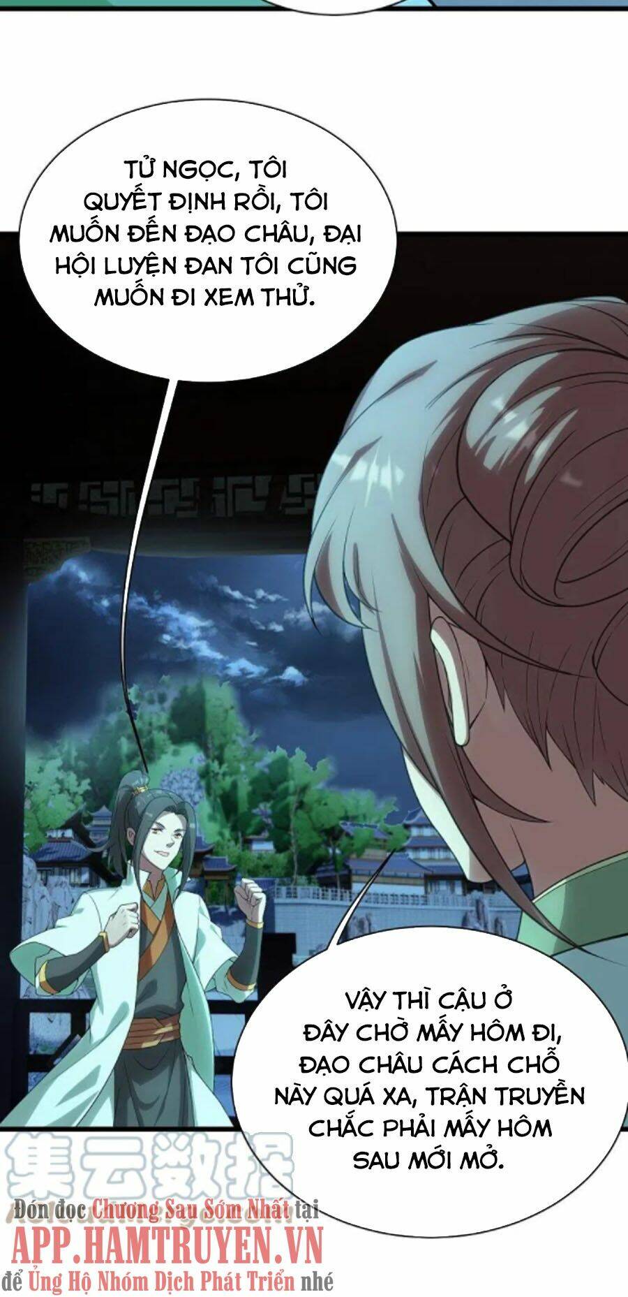 page_23.jpg