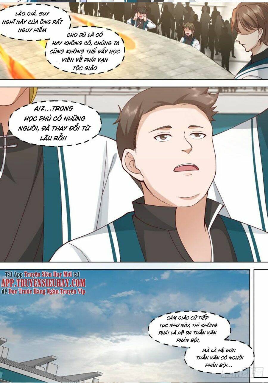 page_4.jpg