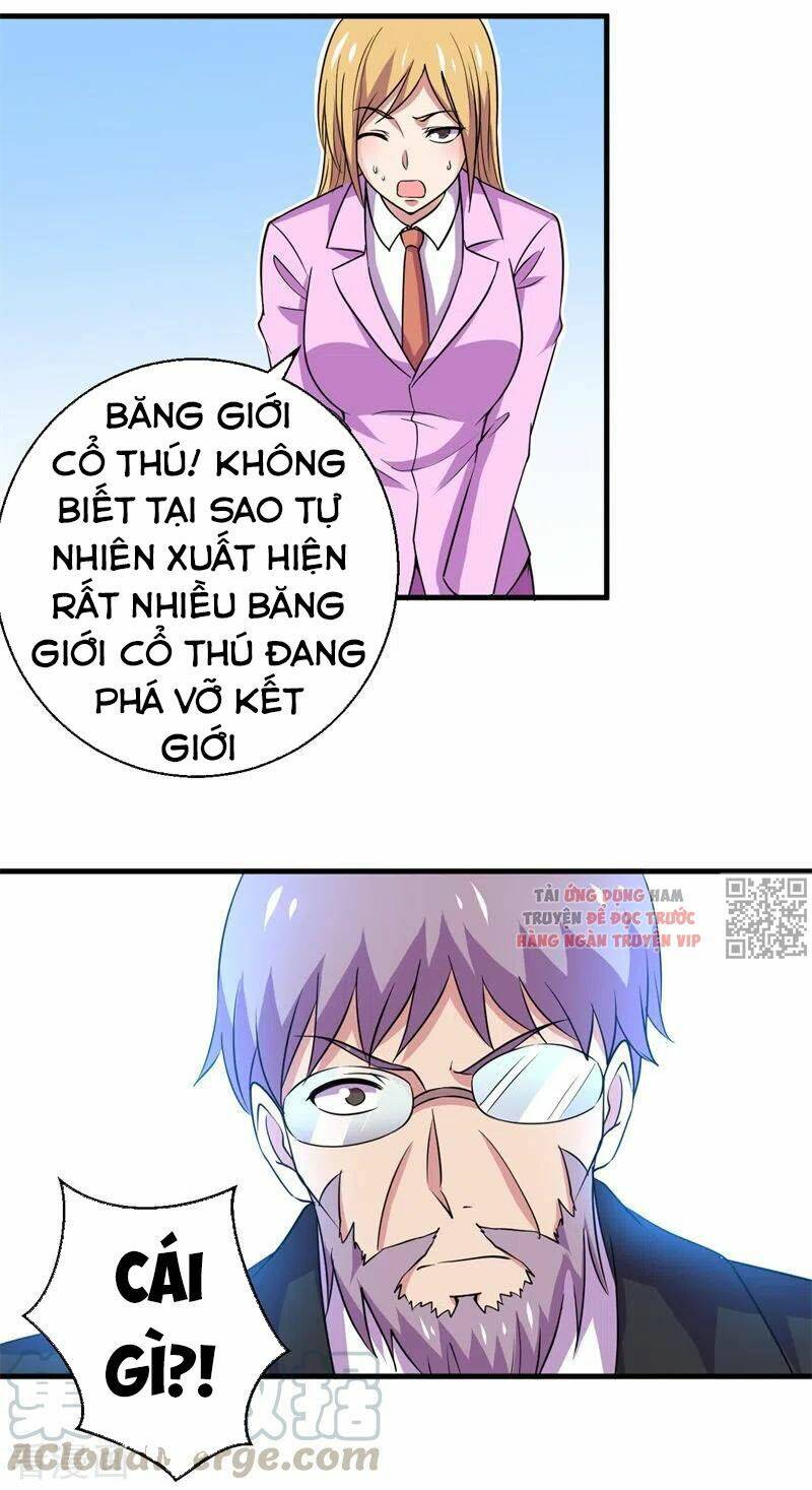 page_17.jpg