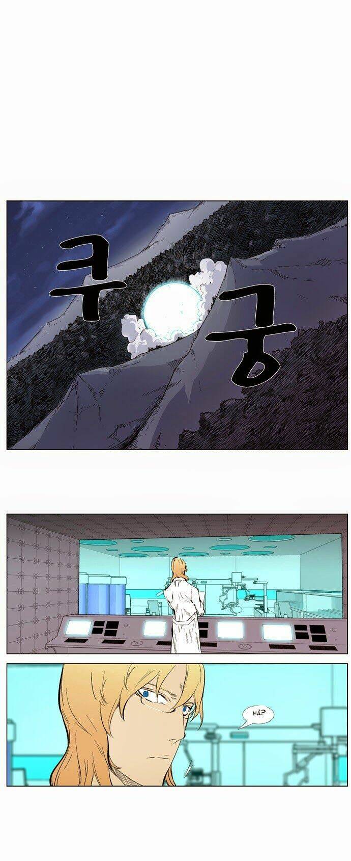 page_25.jpg