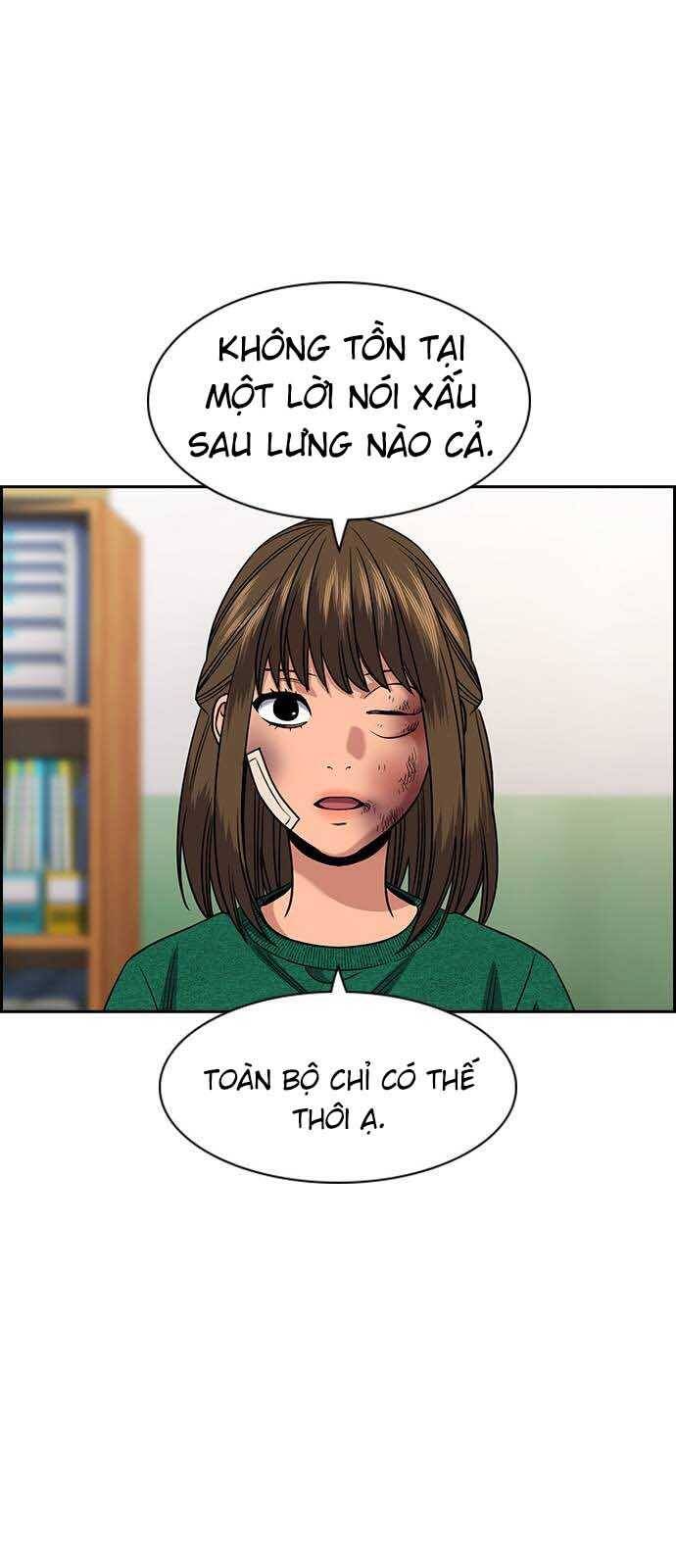 page_75.jpg