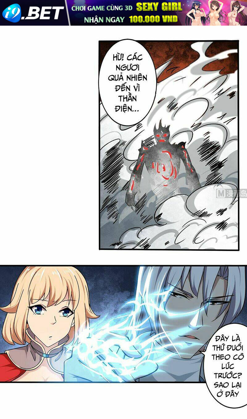 page_4.jpg