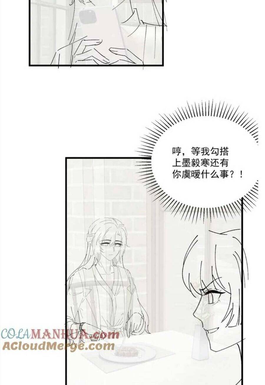page_42.jpg