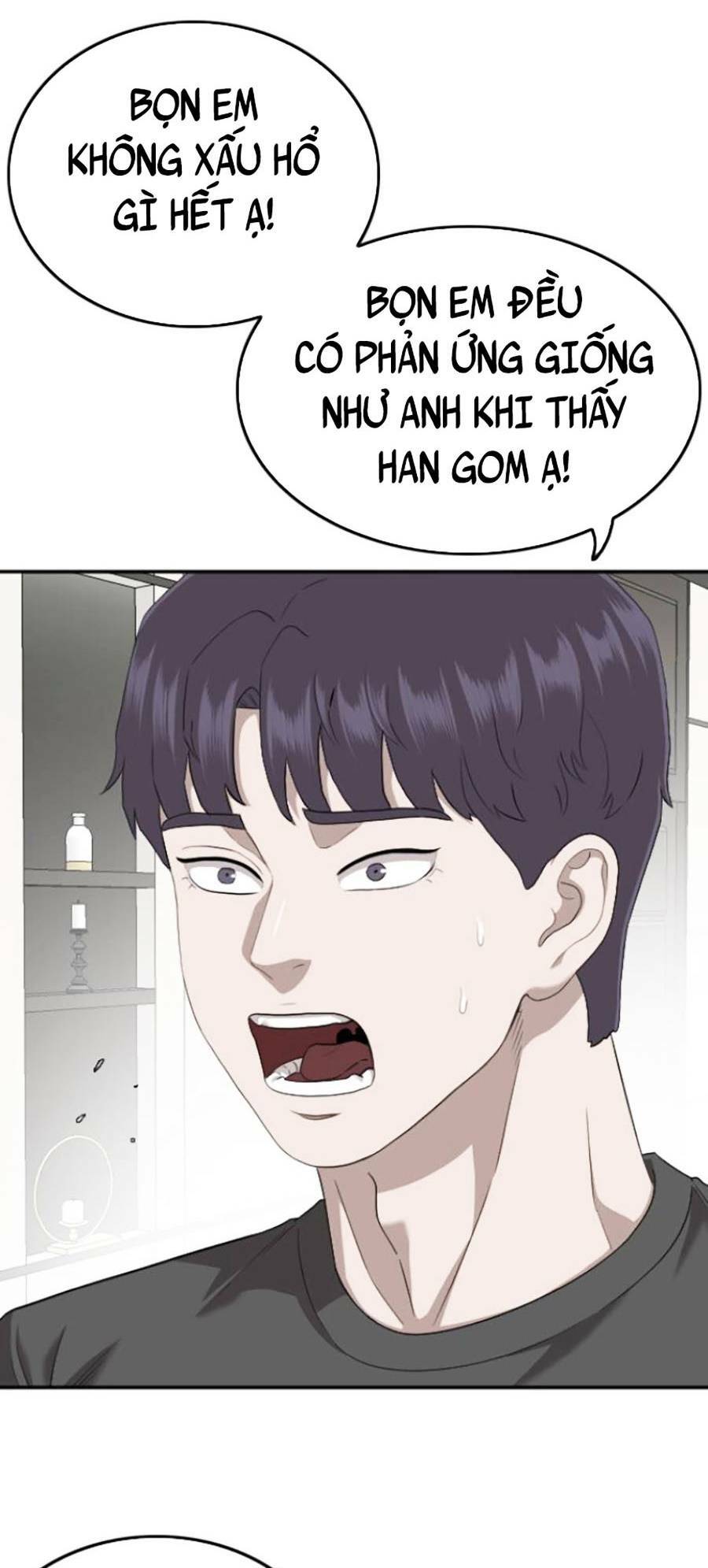 page_28.jpg